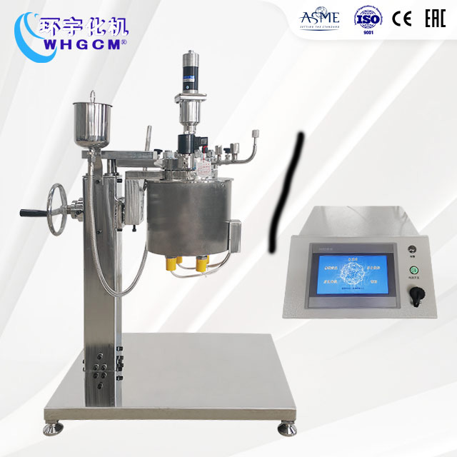 1L不銹鋼磁力密封實(shí)驗(yàn)室反應(yīng)釜