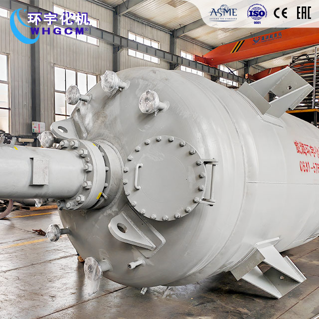 10000L不銹鋼反應(yīng)釜