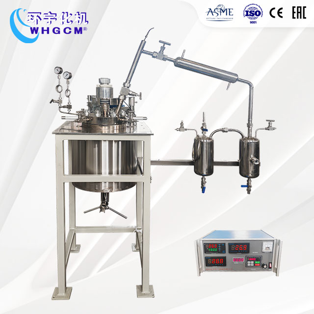 5L高溫不銹鋼磁力密封蒸餾反應(yīng)釜